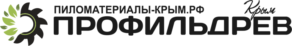 Пиломатериалы