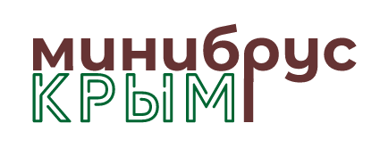 Минибрус